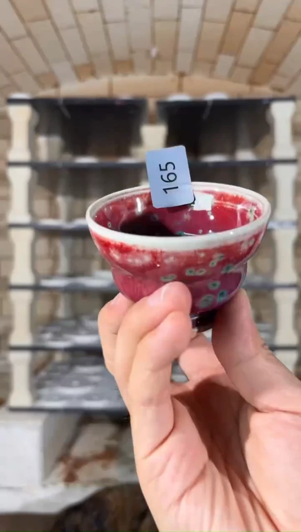 杯精品窑变钧瓷茶器