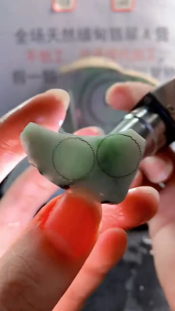 未镶嵌裸石翡翠天然缅甸翡翠A货FC139