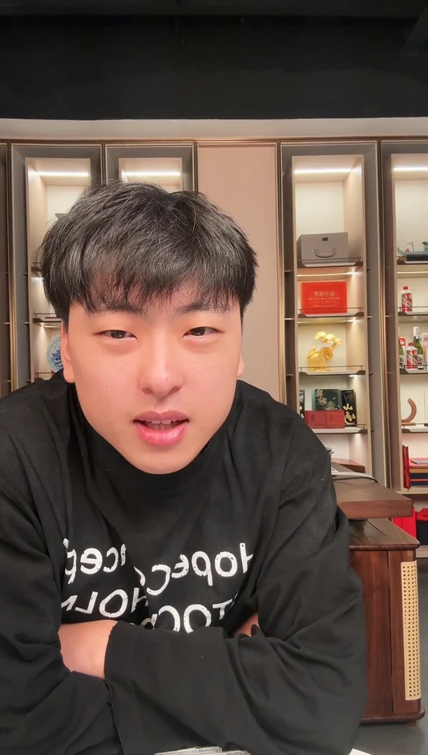 【闪购商品】其他普通金属蛇币单枚