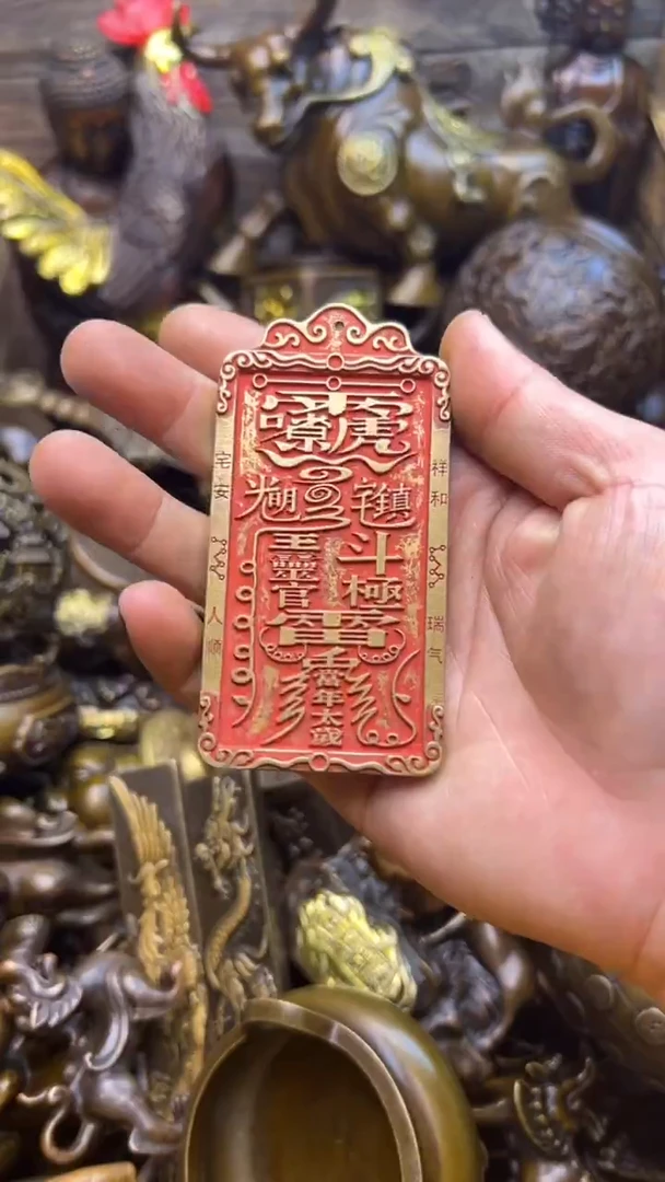 精美铜器，点击下单