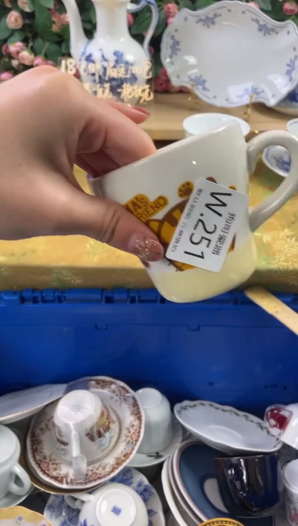 瓷片小****8251狗哥瓷器直播间111