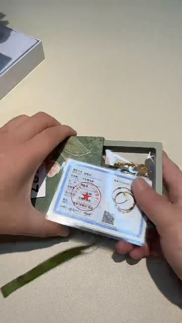 都是大宝贝儿都是大漂亮****587