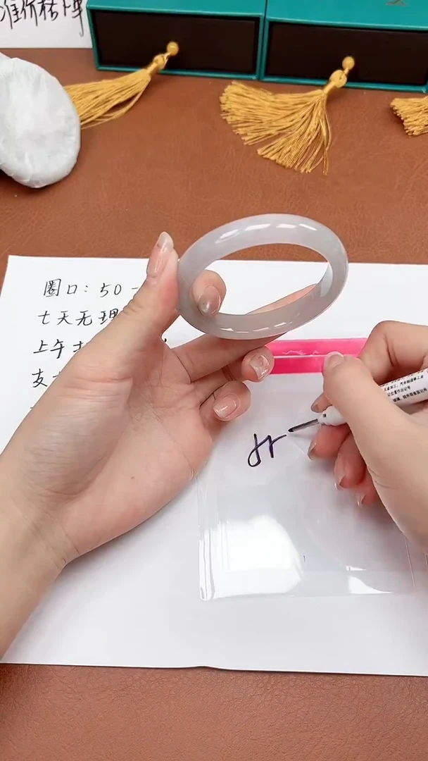 缅风精品手镯礼盒装A27