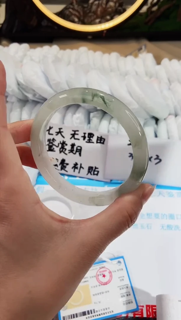 【闪购商品】石英质玉手镯未镶嵌47-62