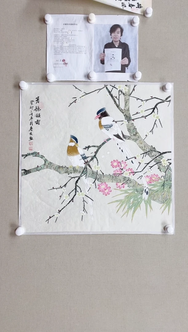 【闪购商品】国画68*68 李庆友李庆友李庆友李庆友