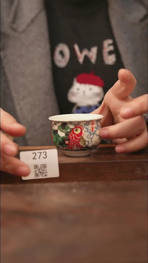 【落单孤品】/杯子@@273