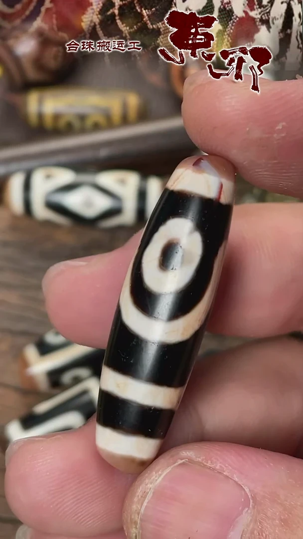 玛瑙/玉髓颈饰未镶嵌58676