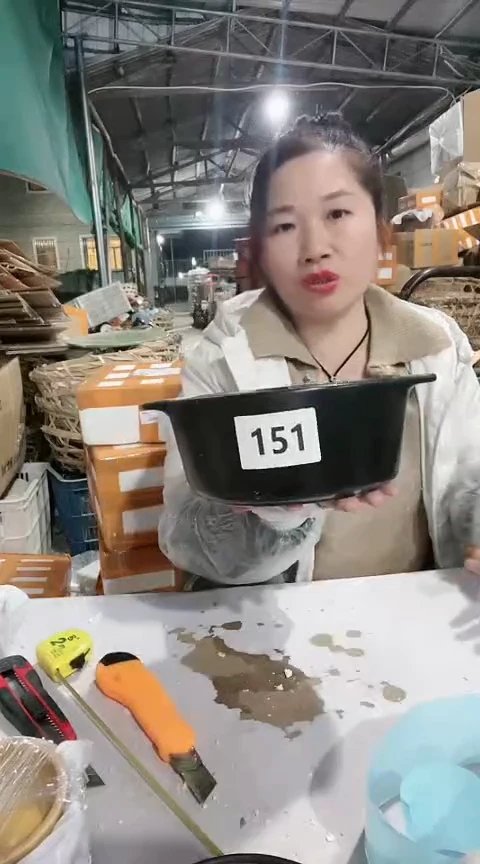【闪购商品】151瑕疵黑锅不带盖，，