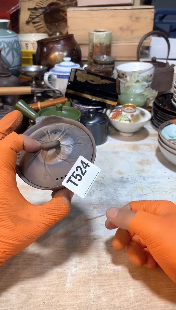 用****6主播定闪专用链接