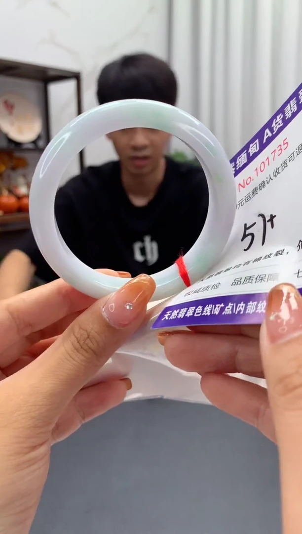 未镶嵌手镯翡翠天然缅甸A货翡翠