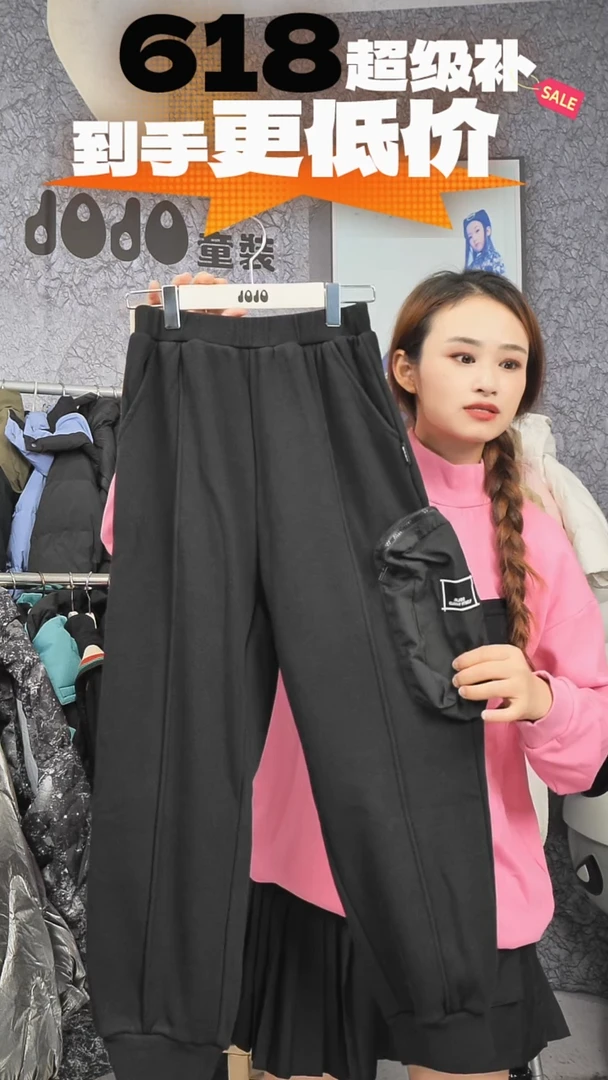 JOJO童装加绒工装裤12421131