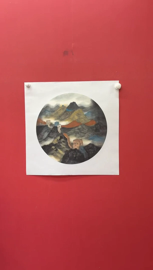 国画12.17 cxy国画（）1.6p