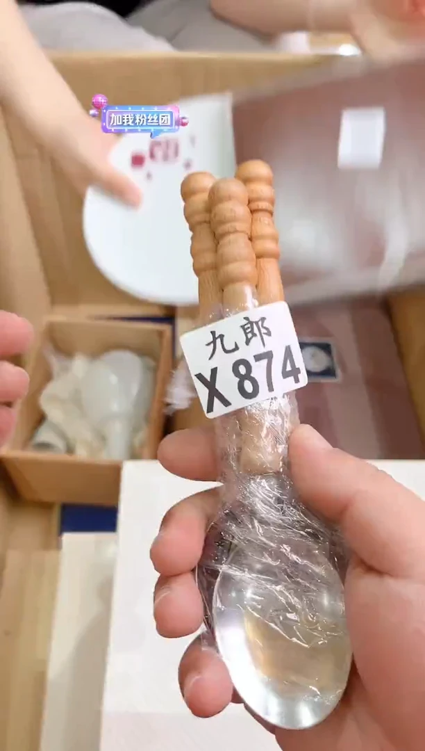 瓷片蓝***白874蓝色的空白