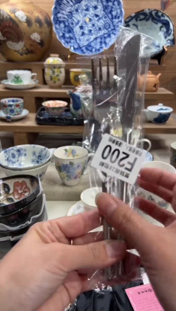 瓷片晏*     F200