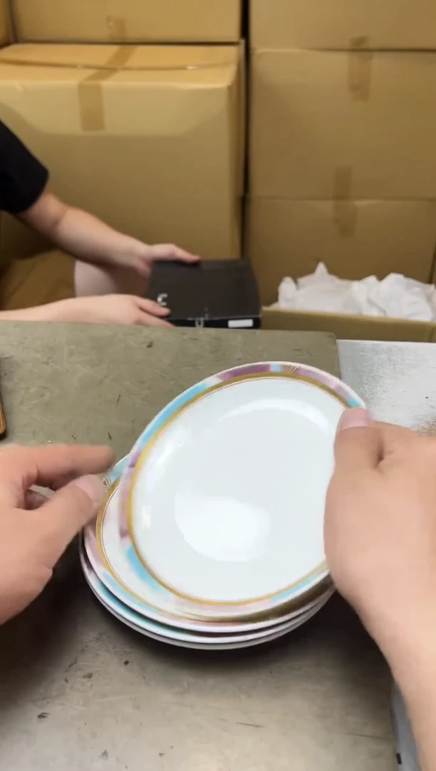 瓷片299聚宝缘海淘精选