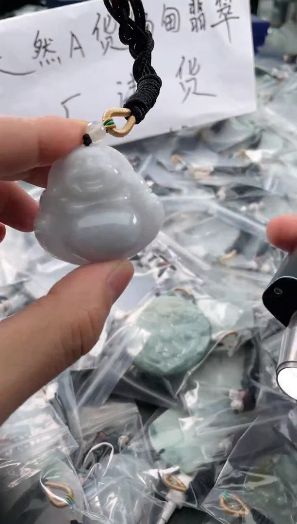 颈饰未镶嵌翡翠25/11/22/.29