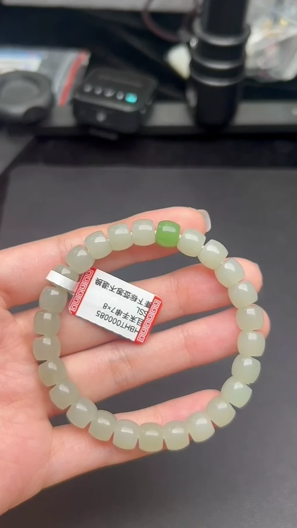 【闪购商品】和田玉手串未镶嵌HBHT000085