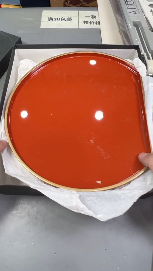 瓷片瓷*坊4只746 号满30米包邮，碰瓷社感谢您的支持~