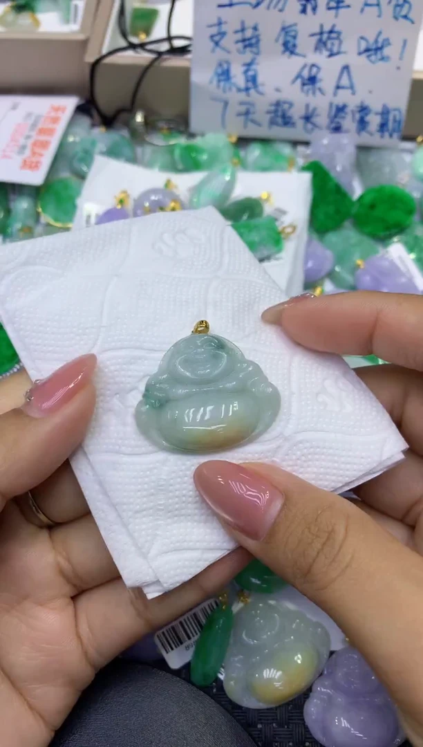 颈饰未镶嵌翡翠天然缅甸A货翡翠