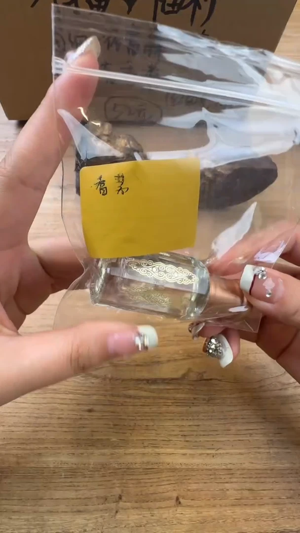 线香2号    香茅精油 10ml