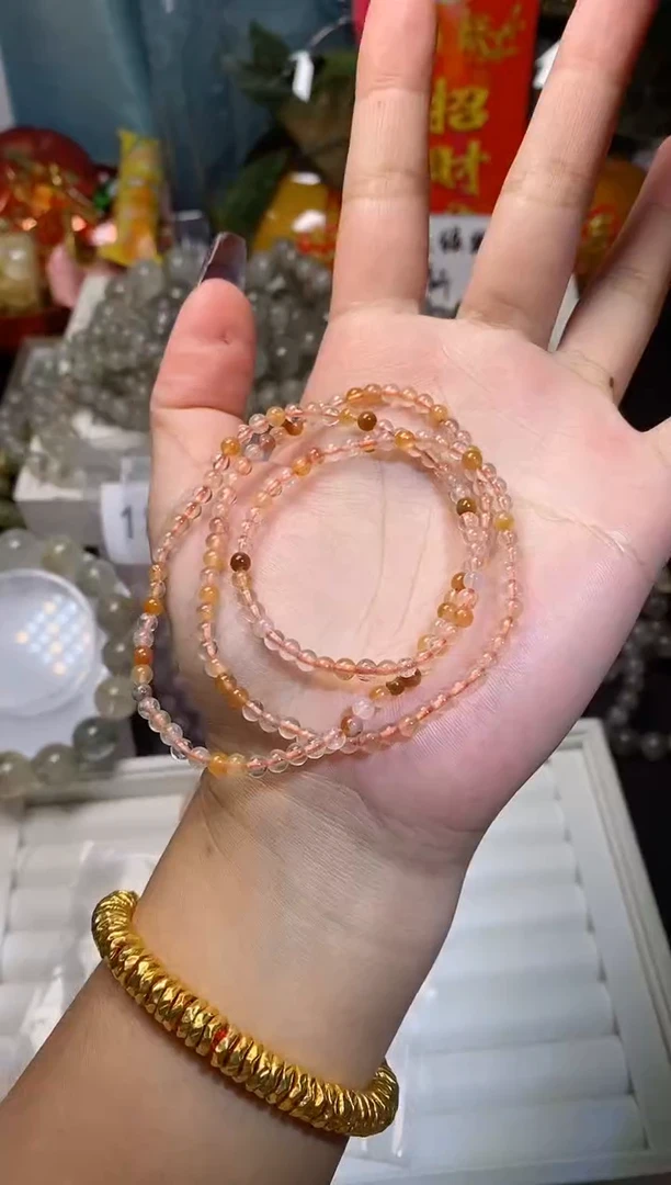 【闪购商品】烟晶手链未镶嵌红兔毛三圈两条046