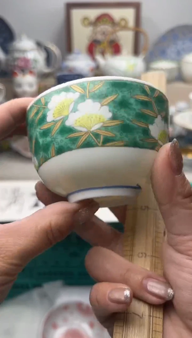 【闪购商品】瓷片亲亲28米包邮哦一单一付