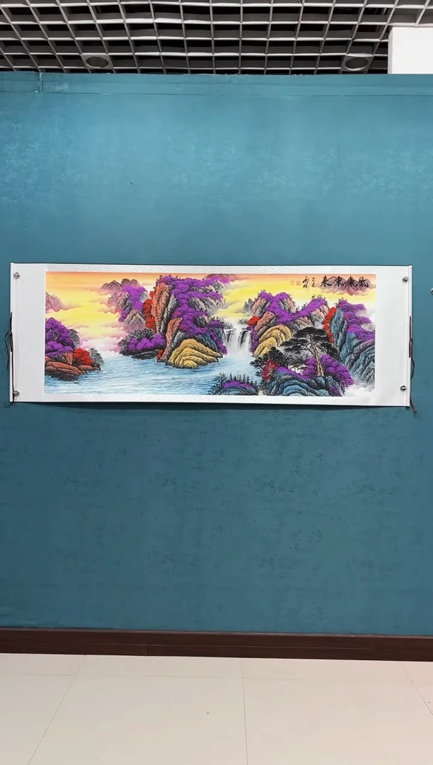 国画《紫气东来山水画》70*200厘米卷轴软裱