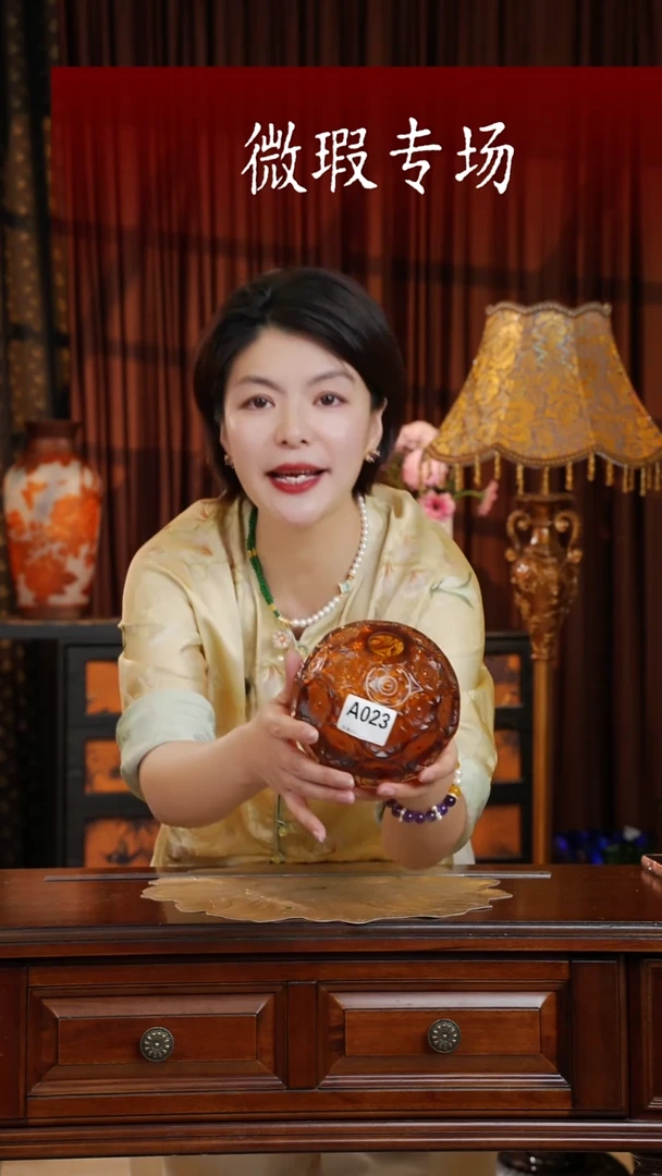 琉璃琉璃A023.。。