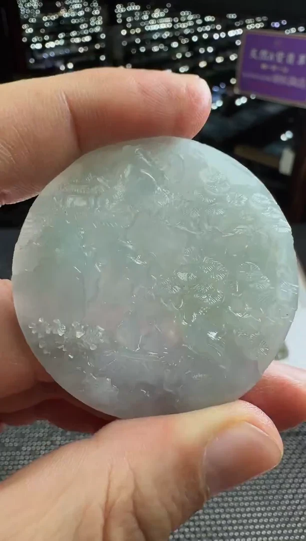 未镶嵌定制翡翠--60737