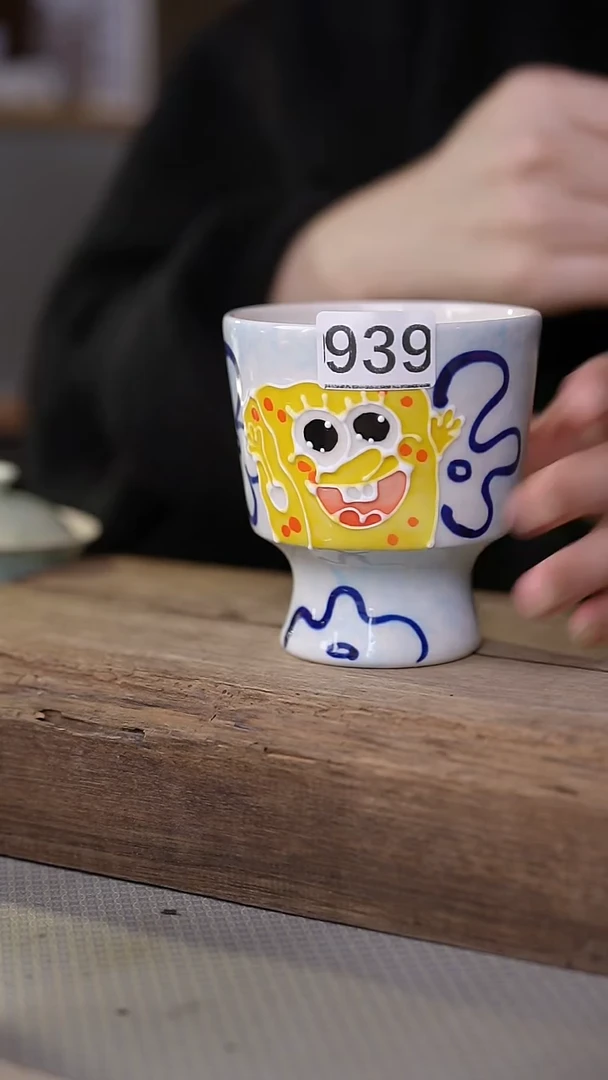 【闪购商品】瓷片！！不顾一切之落单福利杯！！