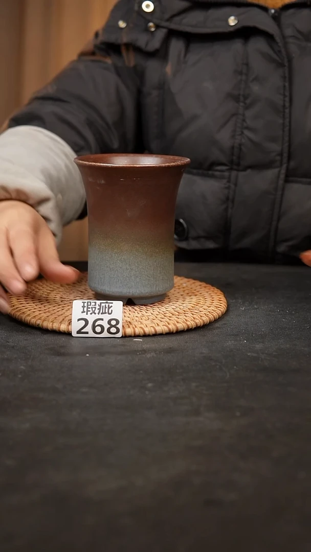 【闪购商品】瓷片268瑕疵款，，口9高12