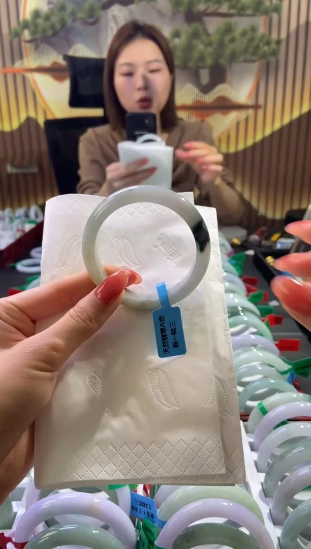 未镶嵌手镯翡翠0055984