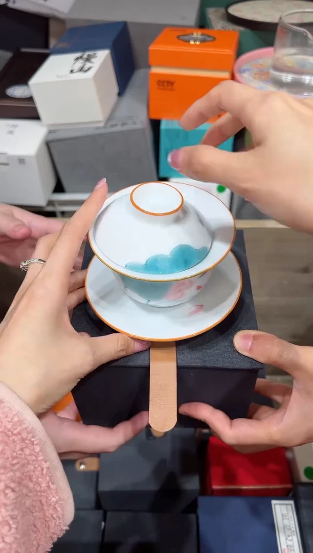 【闪购商品】@@@@@@@@@@@4913