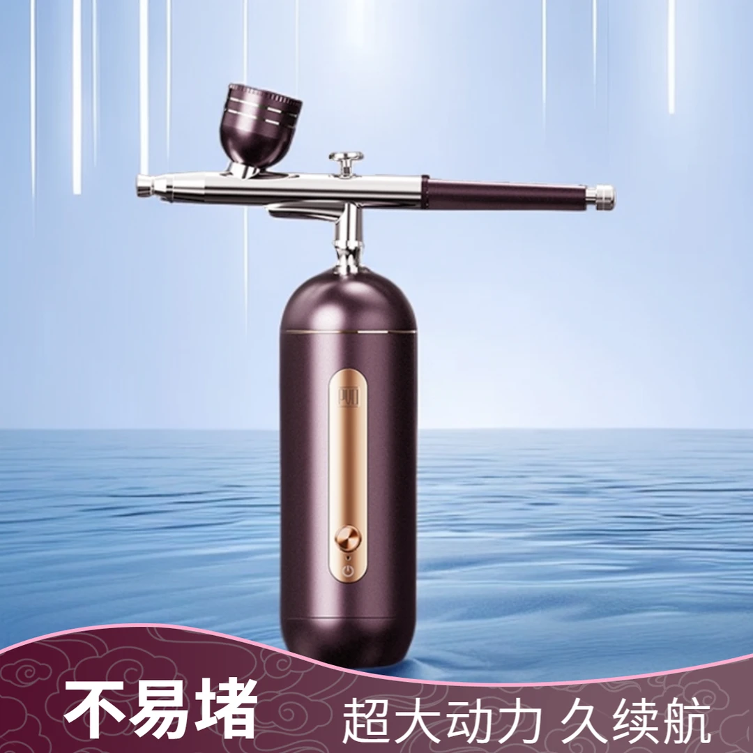 家用迷你注氧仪水光仪水氧持久补水喷雾美容仪水光导入仪器家用