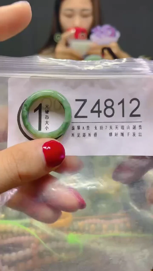 颈饰未镶嵌翡翠19MM/Z/翡翠A货，一件也是批发价