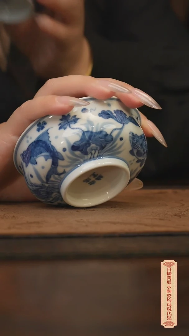 瓷片D**哥柴窑青花破价福利