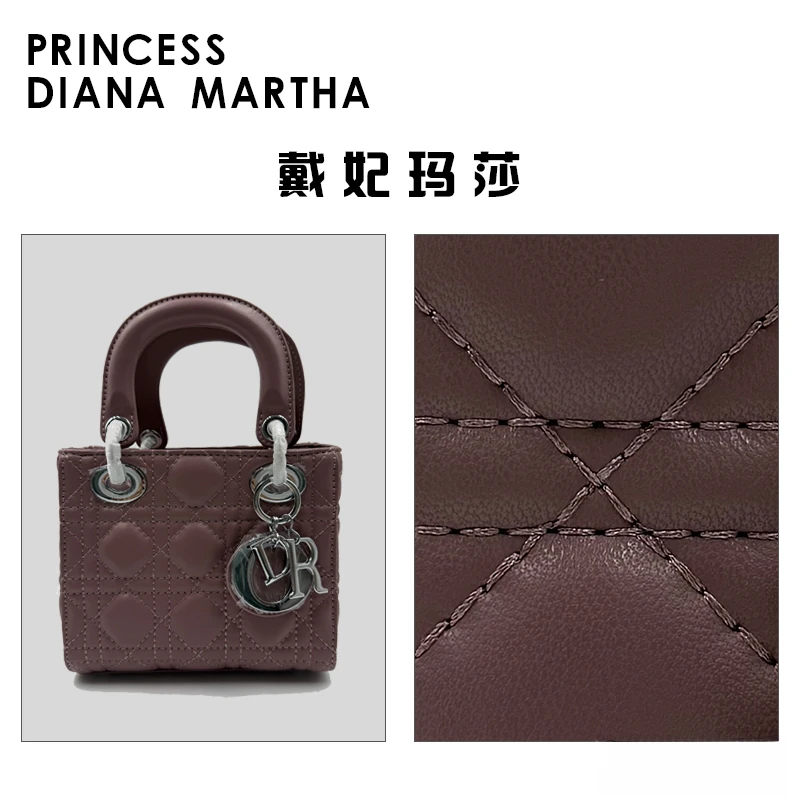 戴妃玛莎中号竖版2025新款轻奢公主时尚手提包斜挎包
