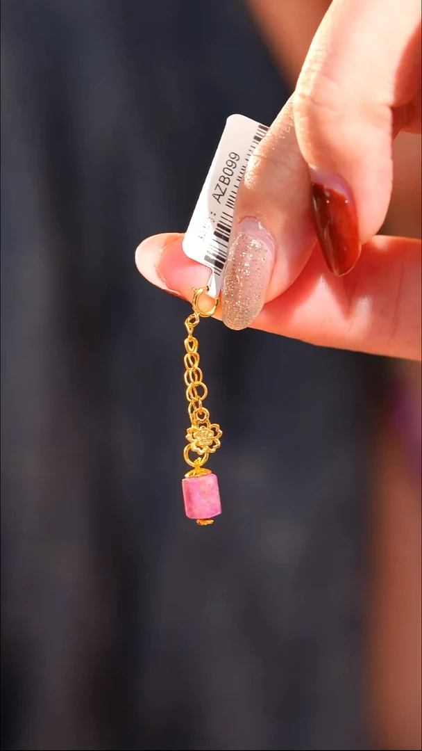 苏纪石（舒俱来）未镶嵌颈饰AZB9107