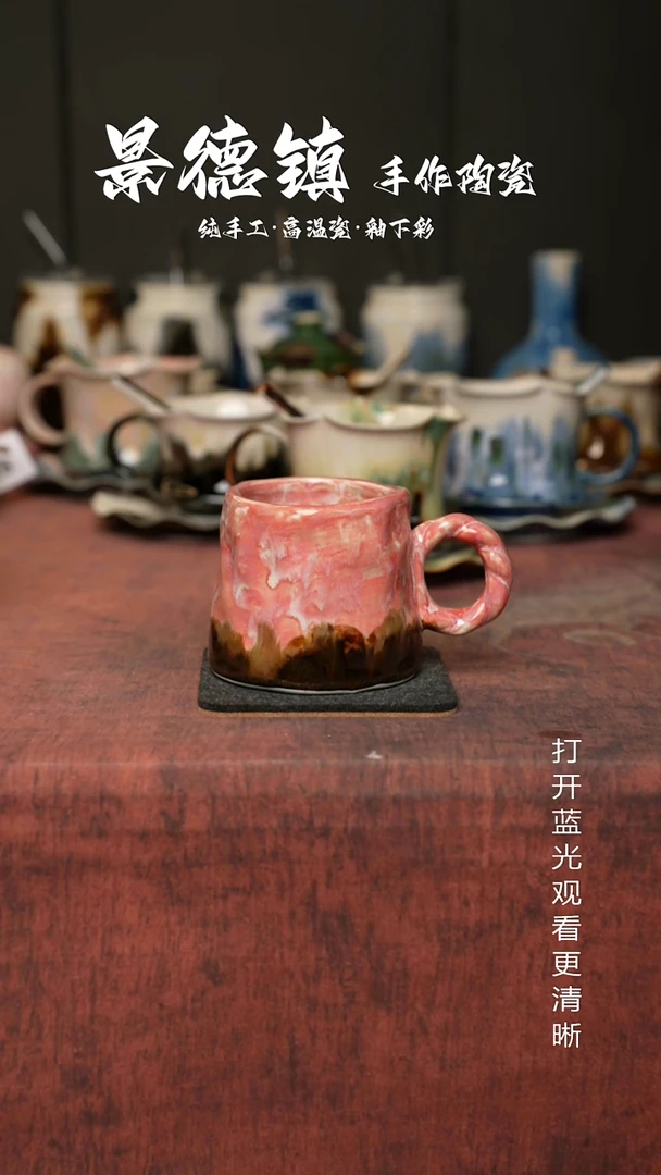 原创景德镇手工陶瓷349