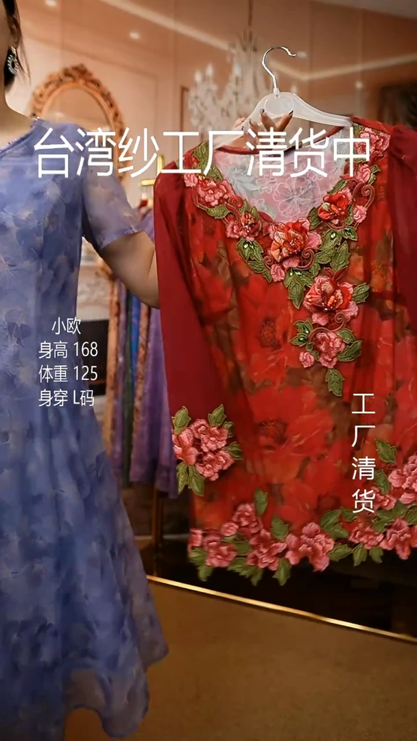 套头款好看的衣服 125斤以内