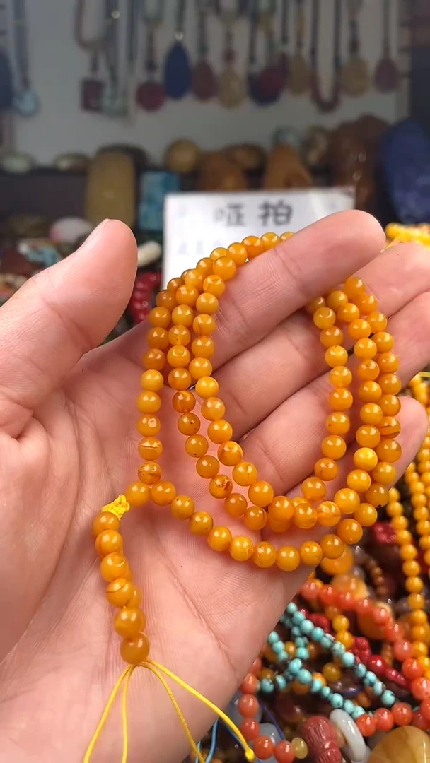 【闪购商品】琥珀裸石未镶嵌(一物一件)137178