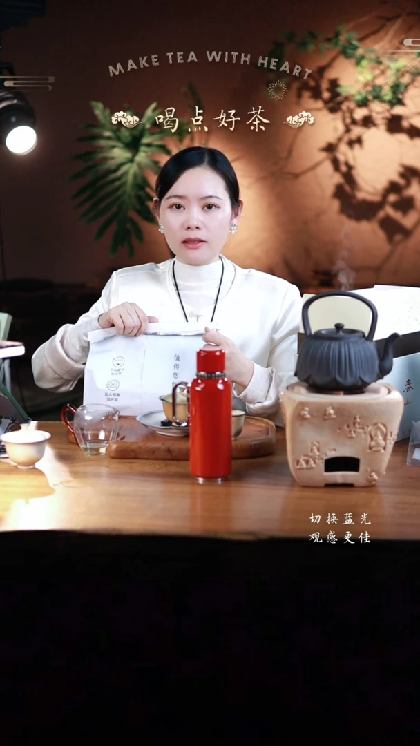 2024年大洋山单号茶50g