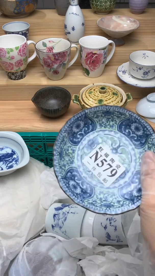 瓷片阿*校长家散瓷一号商品