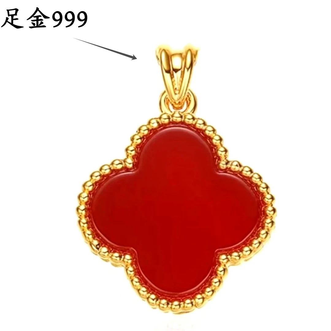 BM-Z005【小瑞】足金999镶嵌玉髓四叶草吊坠 赠合金链