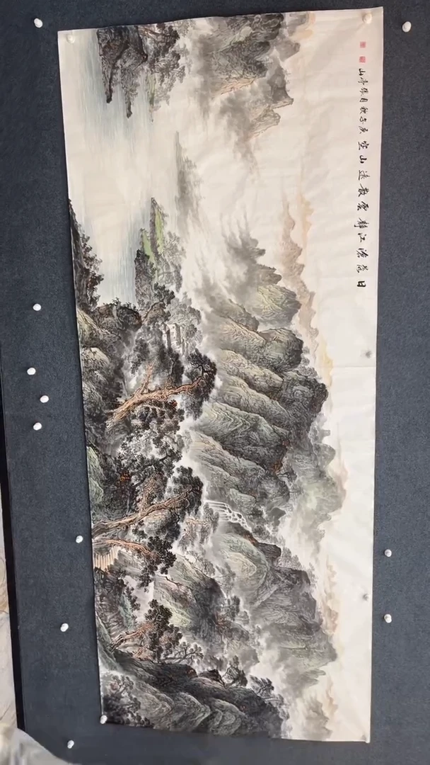 国画10.30-XX-张亭山-丈二-7