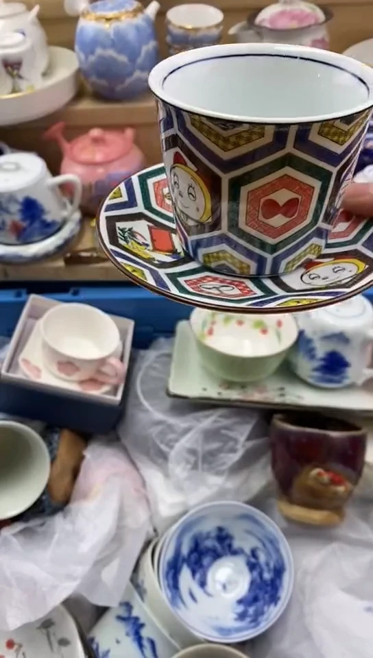 plo'?**调闪购名称闪购名称