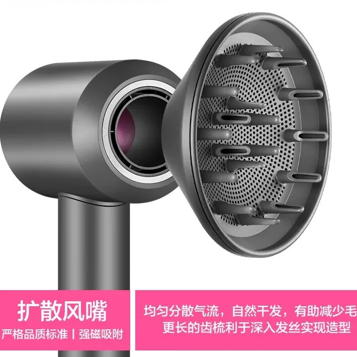 【沙龙造型风罩】吹风机磁吸扩散风嘴烫卷发烘干风罩造型风筒配件