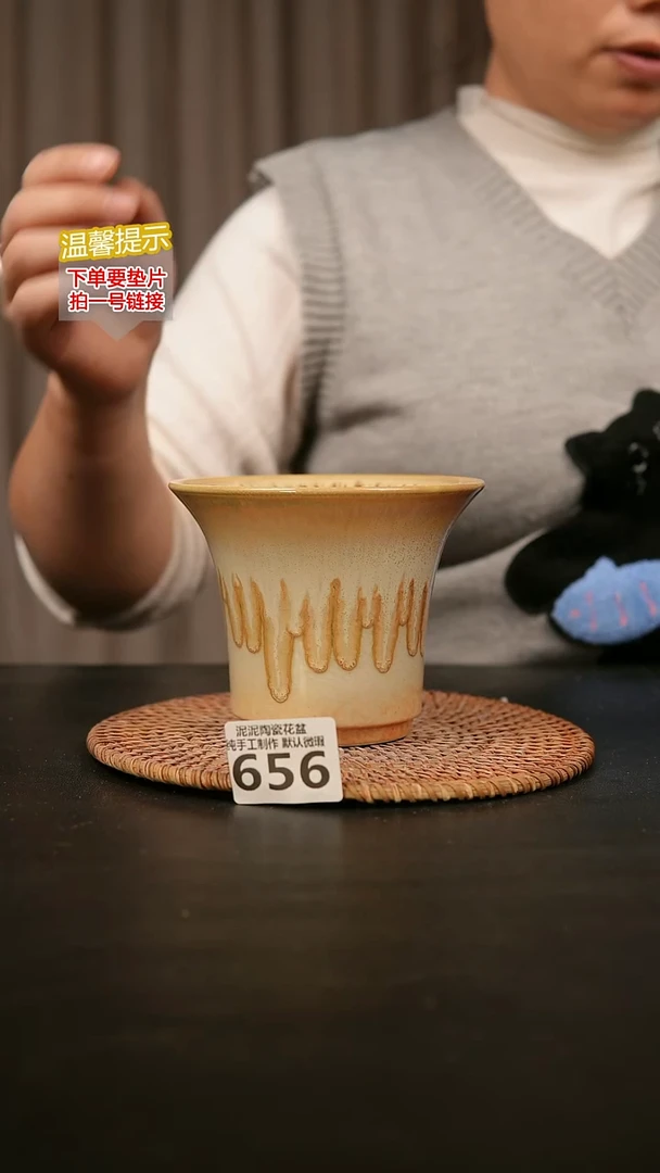 瓷片656内口径约11  外高约10