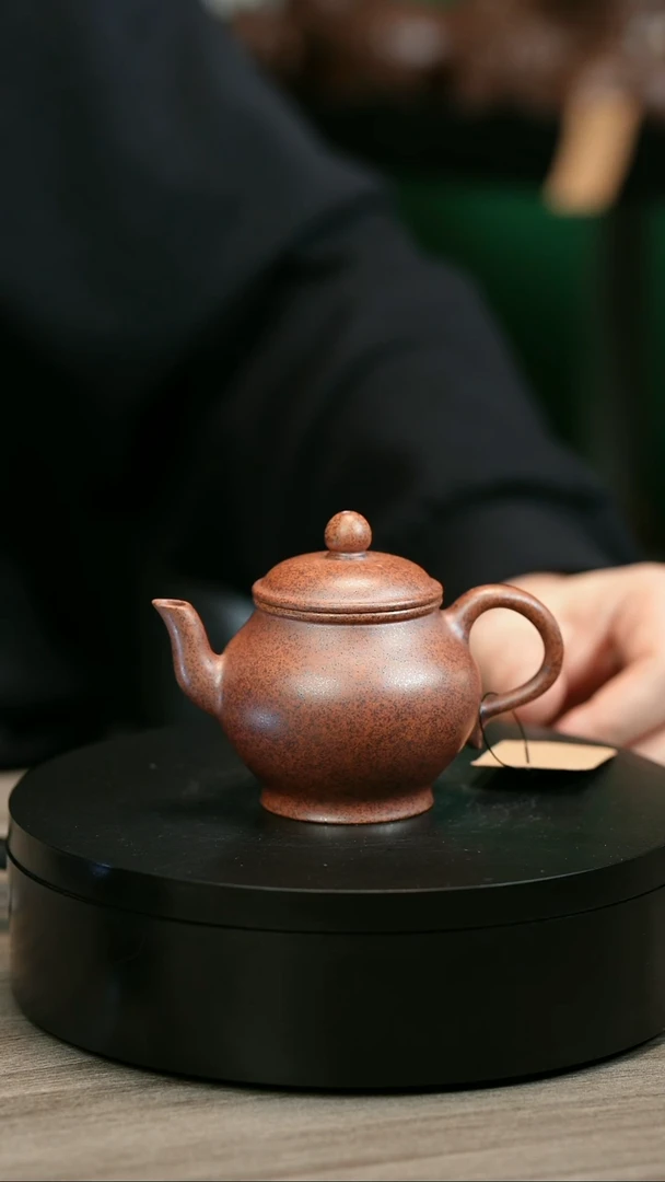 茶壶紫砂m*H2307赵翠虹天星光素圆灯