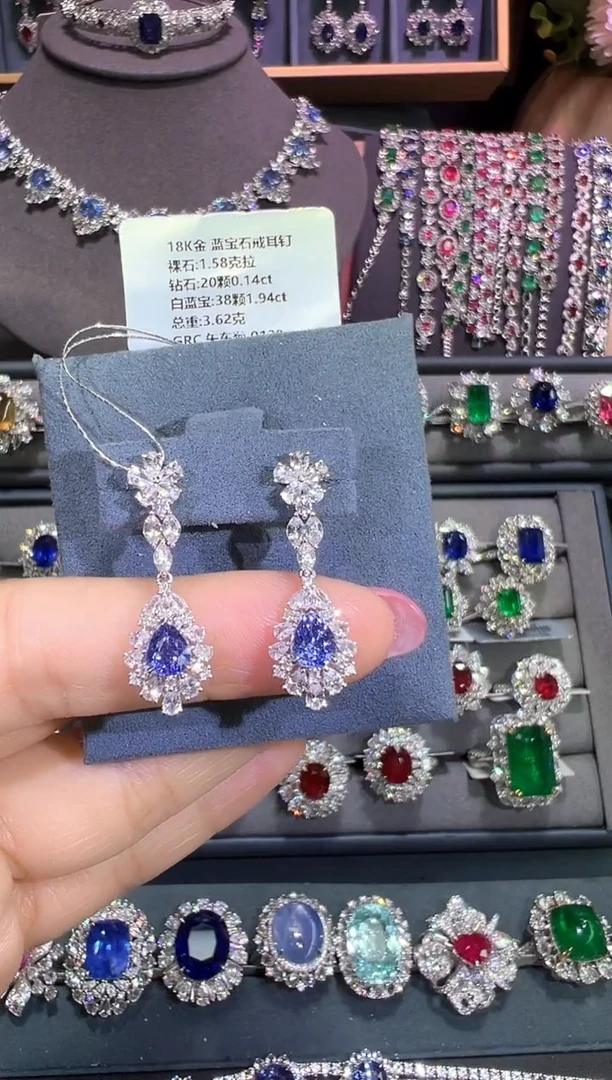 耳钉蓝宝石18K金镶嵌1.58ct/GRC/矢车菊